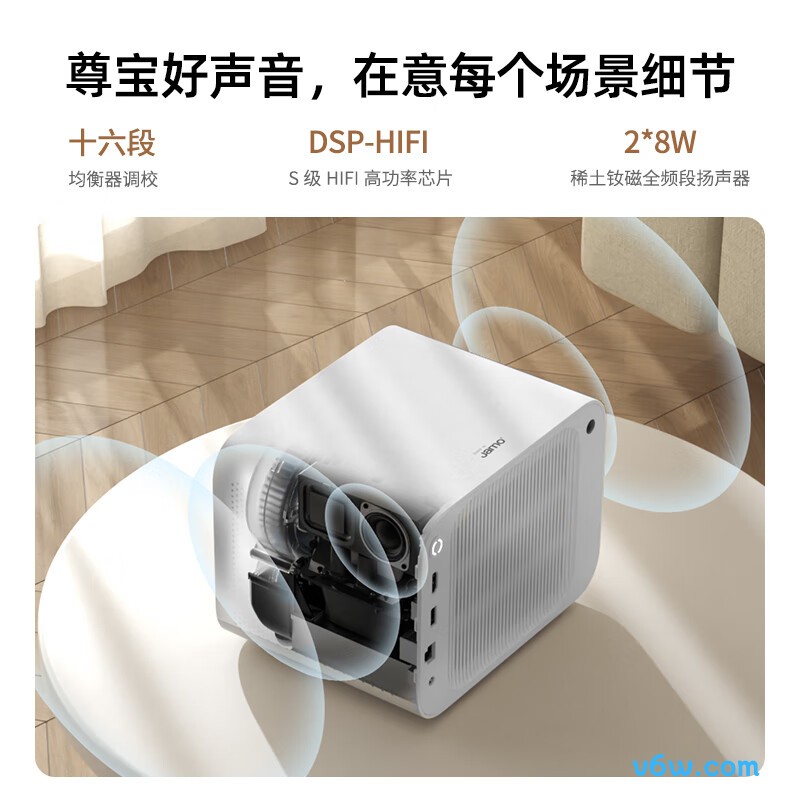 知麻Z2mini