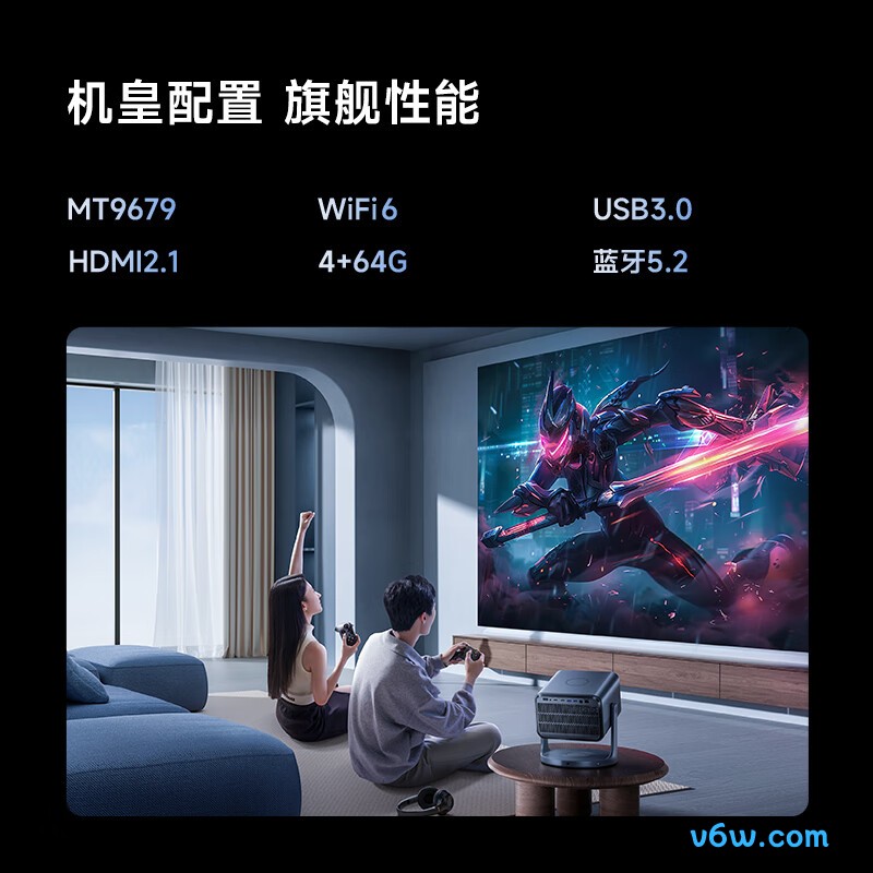 ViddaVL7N-PRO