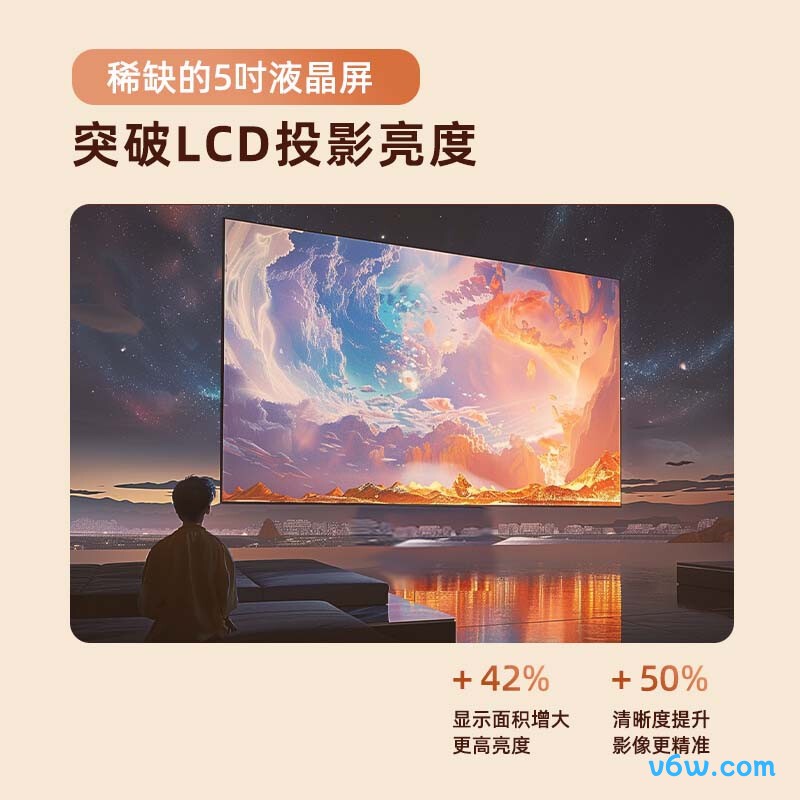 知麻Z2