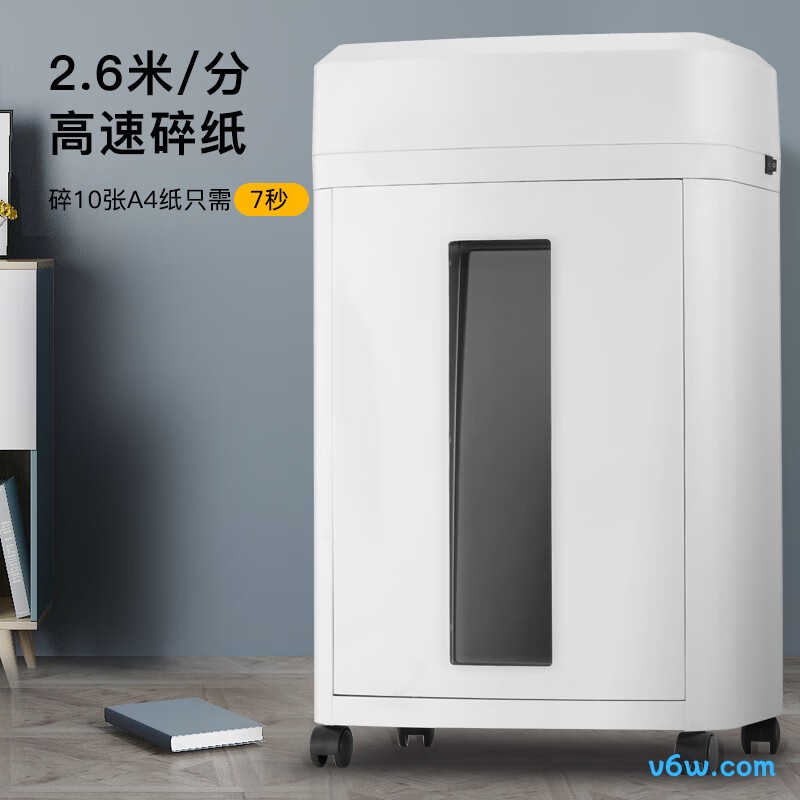 科密CM-1025碎纸机图片