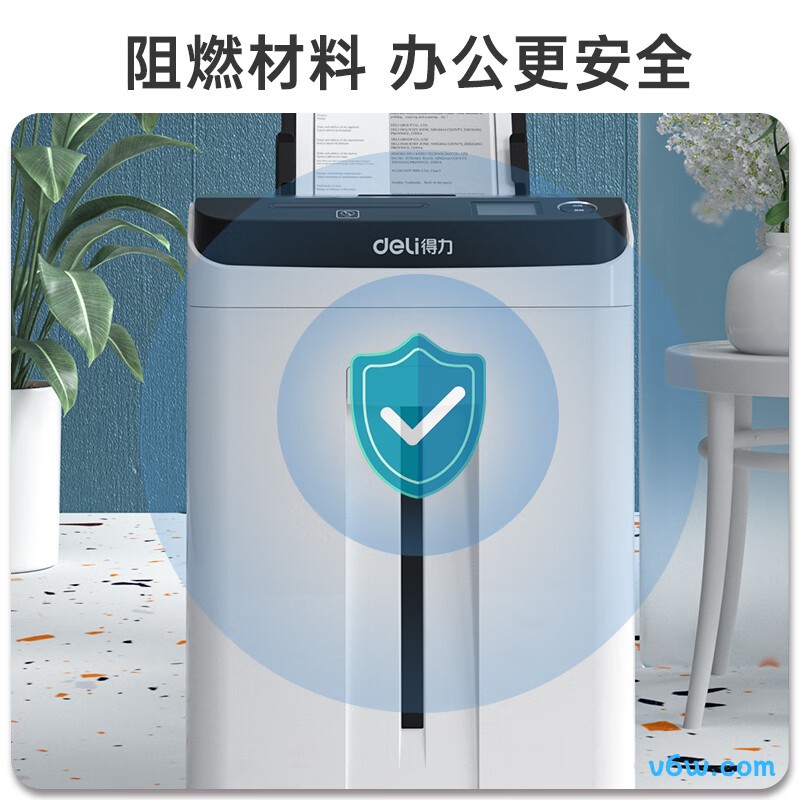 得力14500碎纸机图片