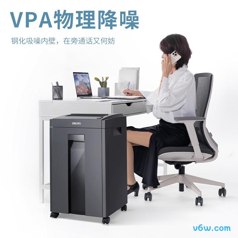 得力27530