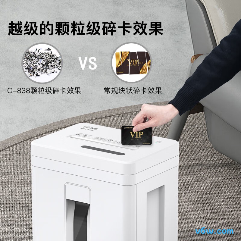 科密C-838