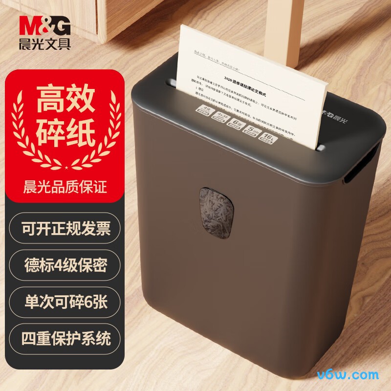 晨光AEQ918H011