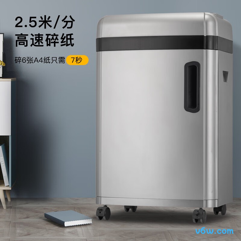 科密CM-7636碎纸机图片