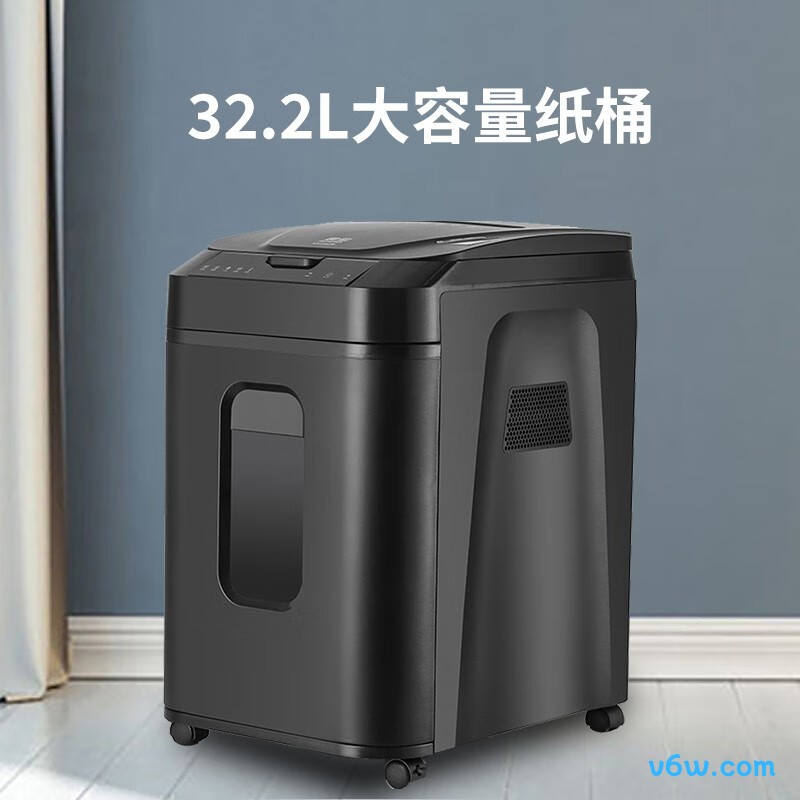 震旦AS150CM碎纸机图片