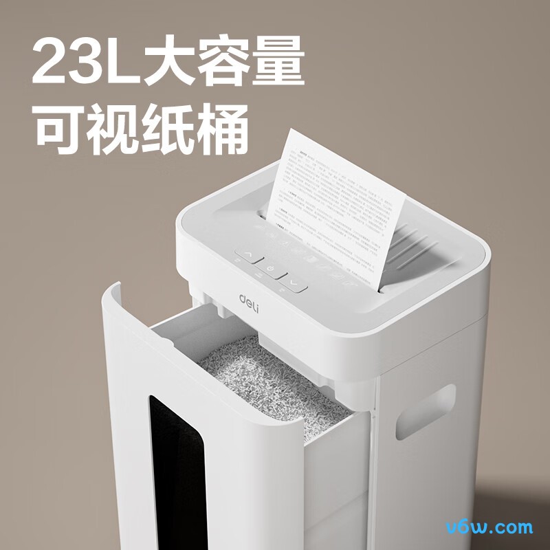 得力GA530