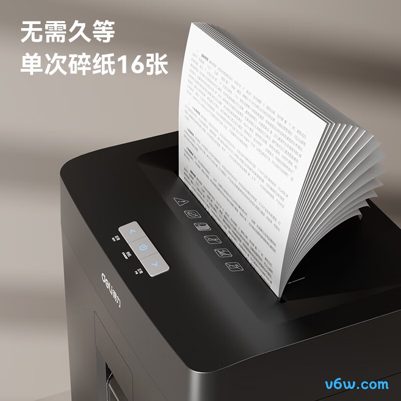 得力GA310碎纸机图片
