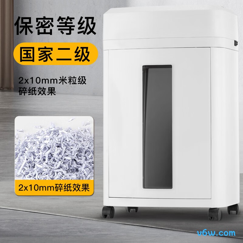 科密CM-1025碎纸机图片
