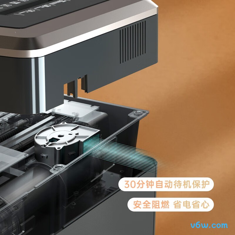 得力14403碎纸机图片