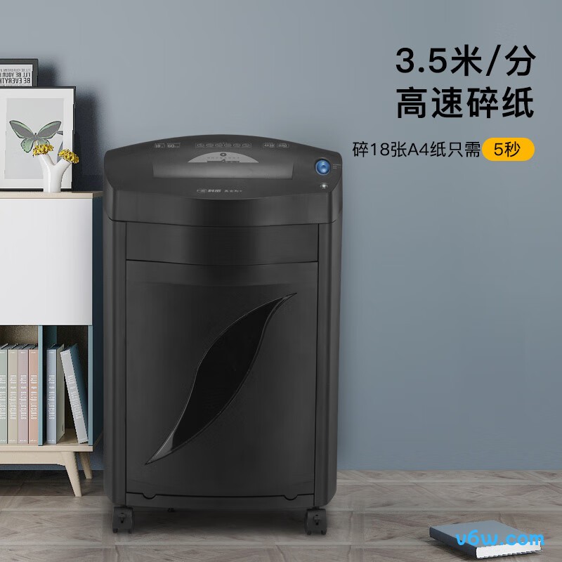 科密黑金刚+碎纸机图片