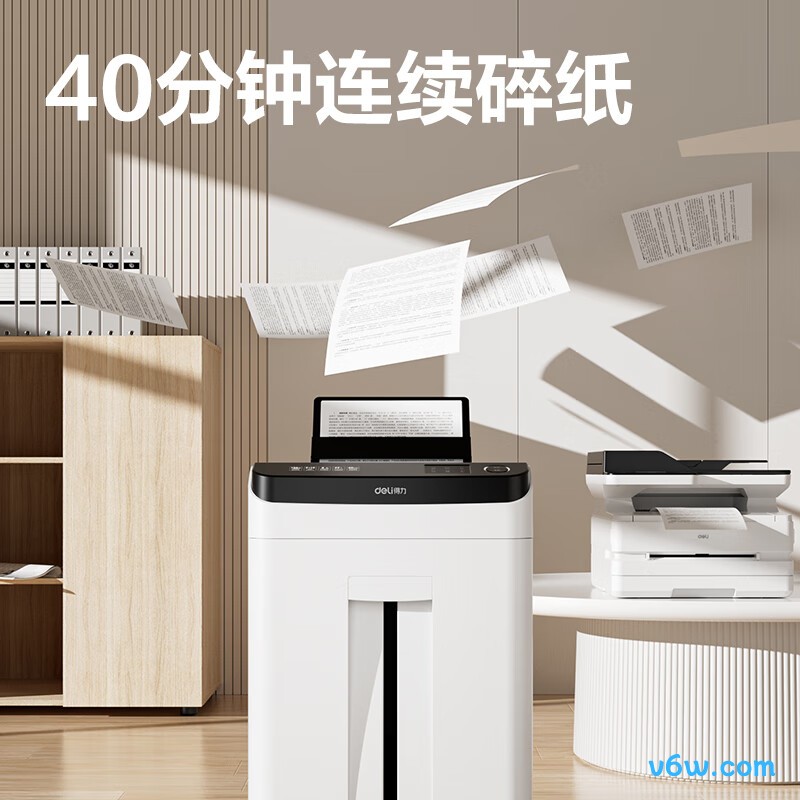得力14500碎纸机图片