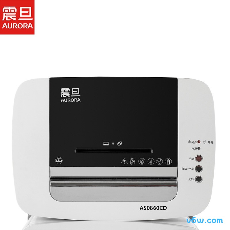 震旦AS0860CD碎纸机图片