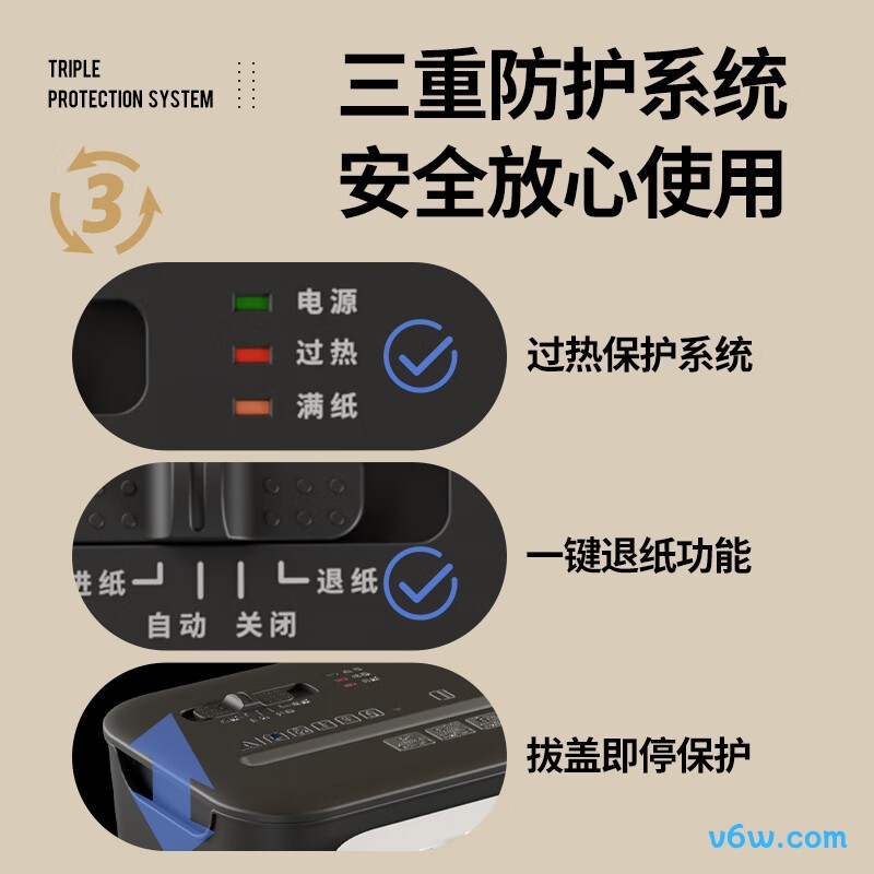 晨光AEQ918H011