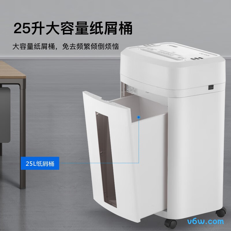 科密CM-1025碎纸机图片