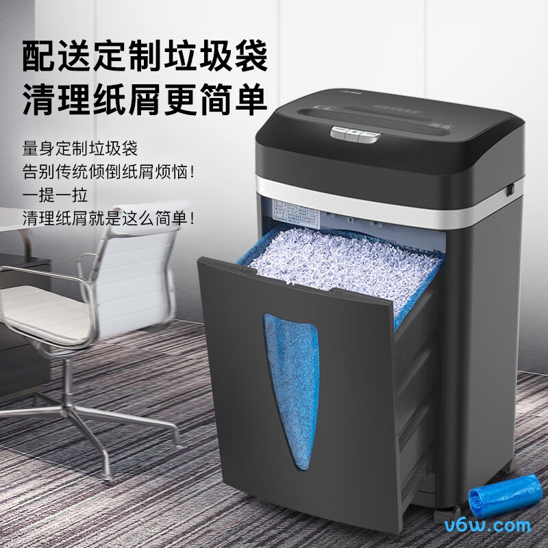科密C-838T碎纸机图片