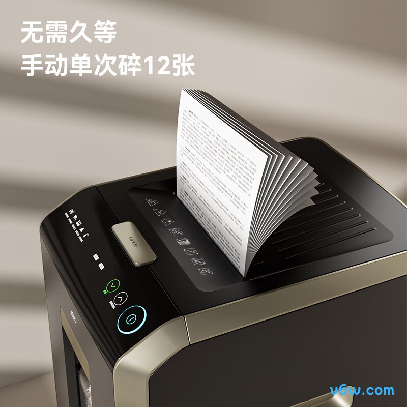 得力G3