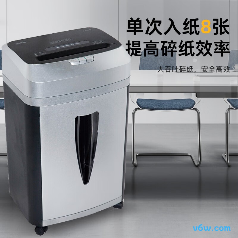 科密S-580碎纸机图片