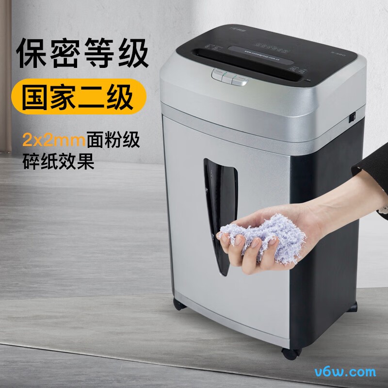 科密S-580碎纸机图片