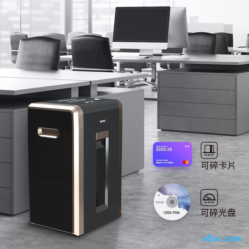 得力14403
