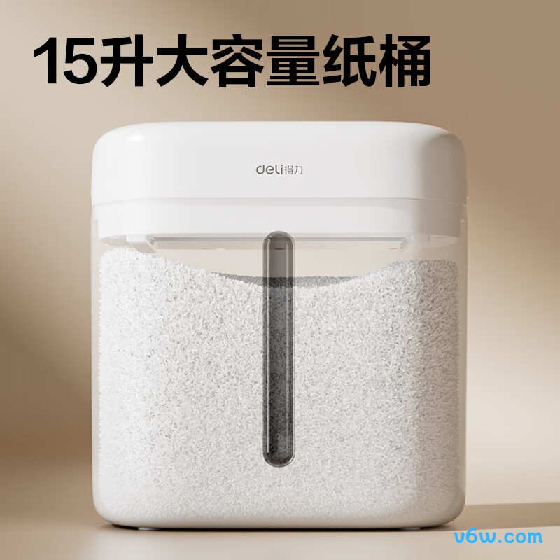 得力G10