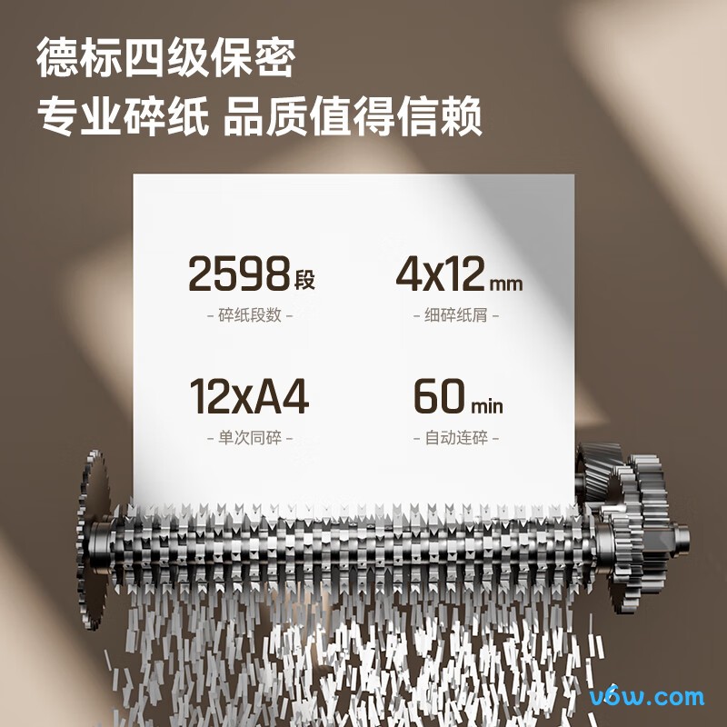 得力G3