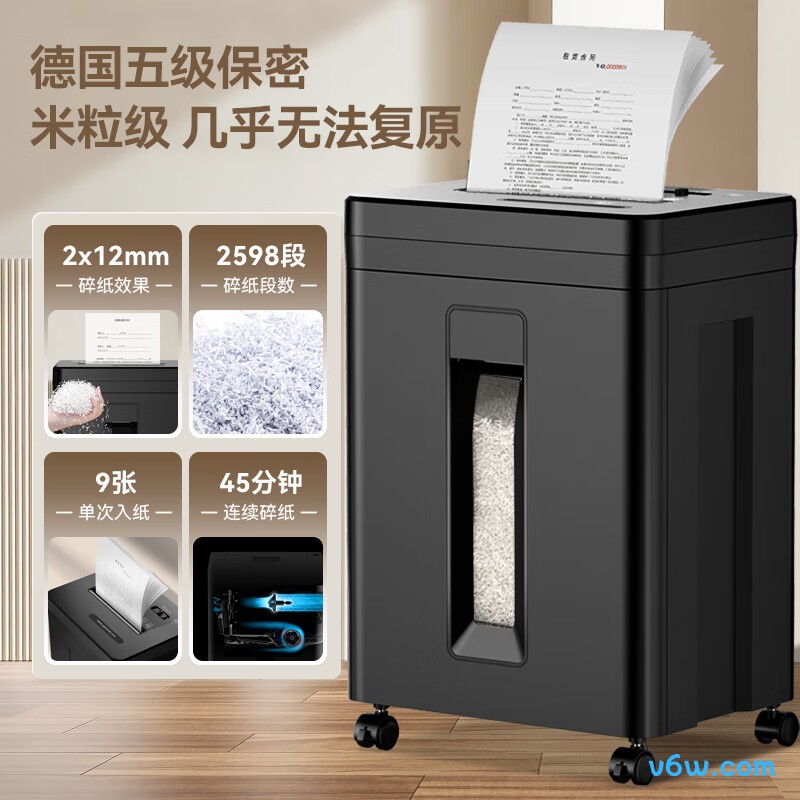 科密DS2930
