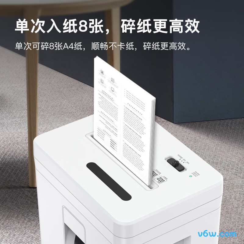 科密C-838碎纸机图片