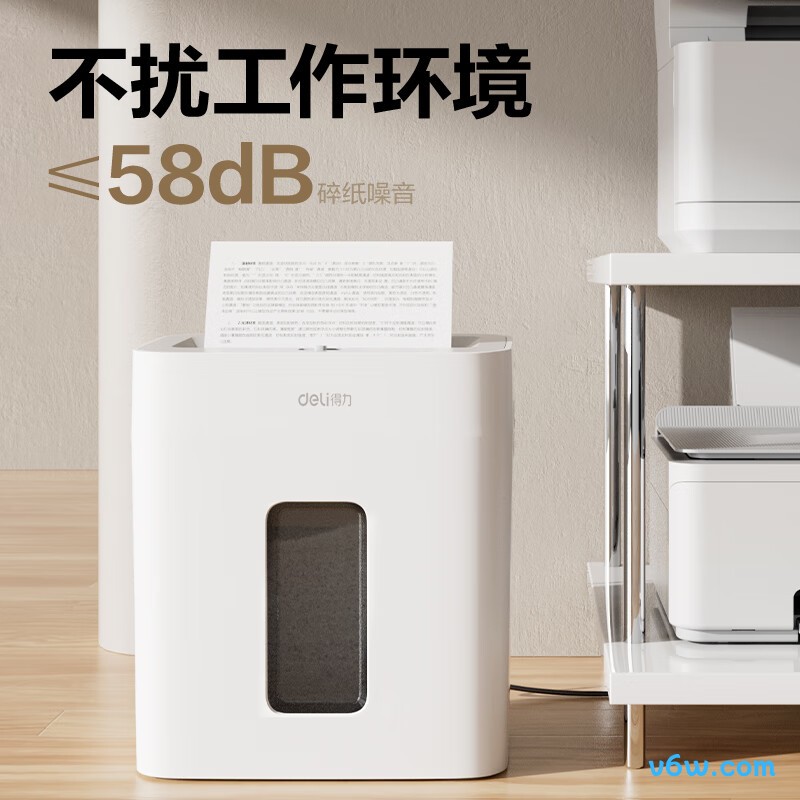 得力GA230