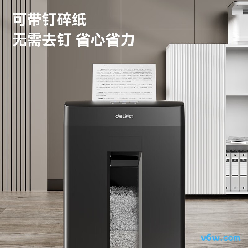 得力GA311碎纸机图片