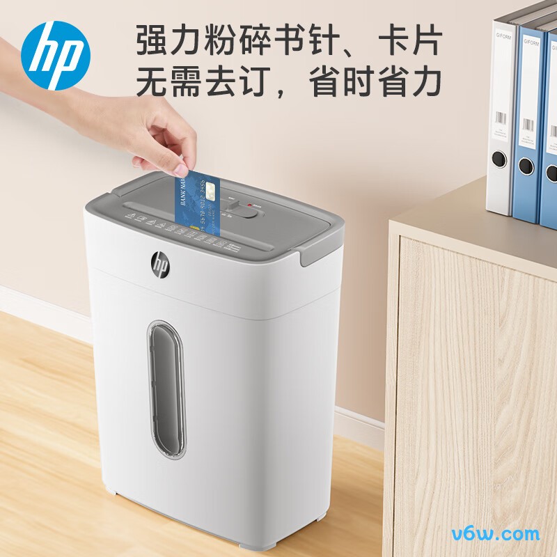 惠普W1506CC