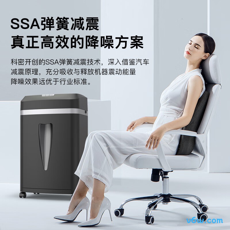 科密C-838T碎纸机图片