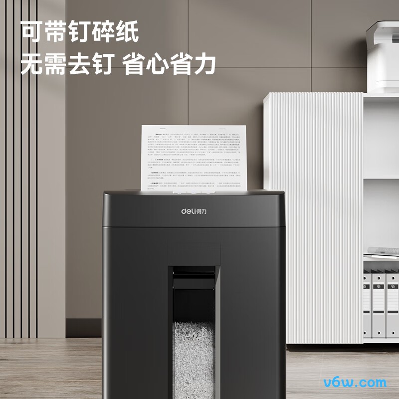 得力GA310碎纸机图片