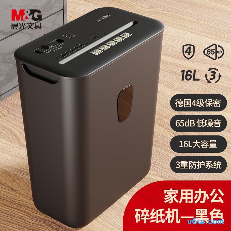 晨光AEQ918H011