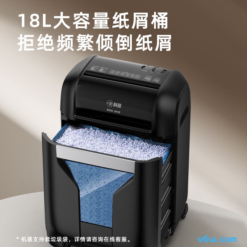 科密DS07