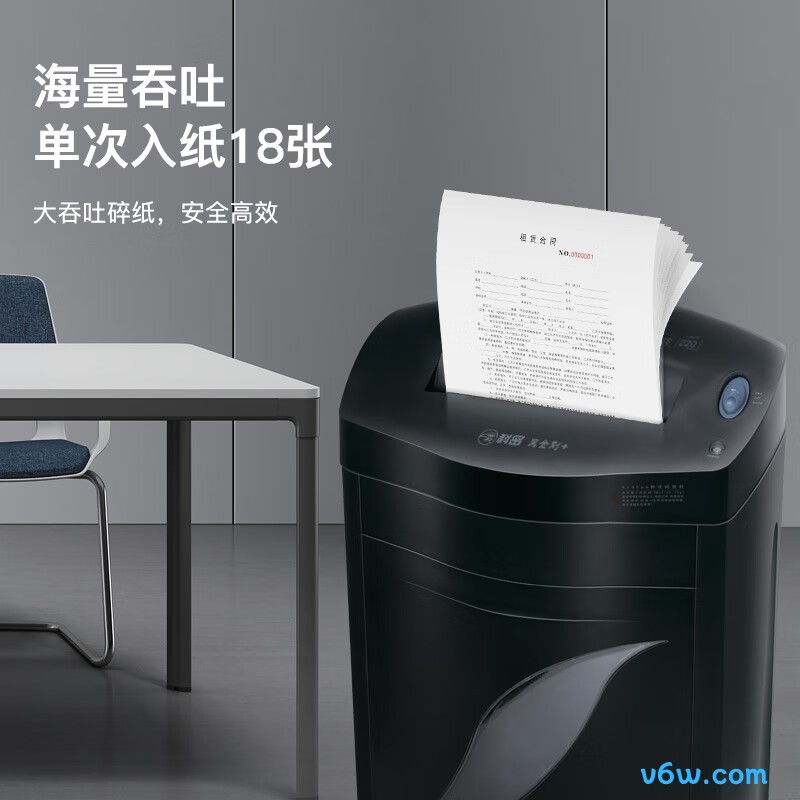 科密黑金刚+