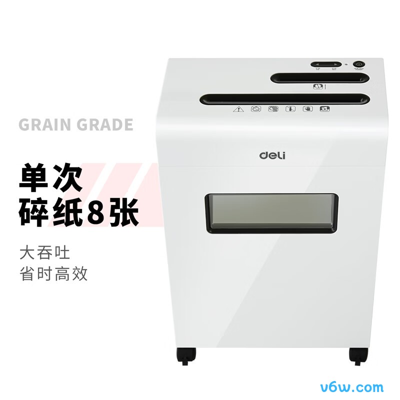 得力9911