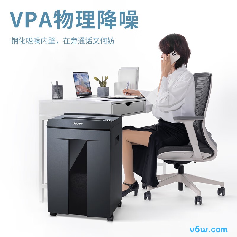 得力9959