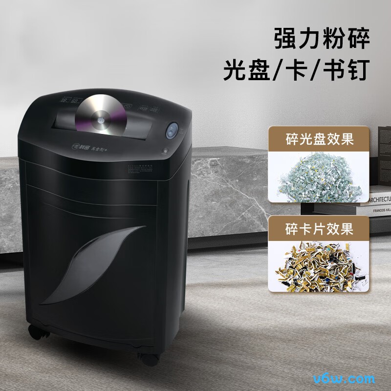 科密黑金刚+