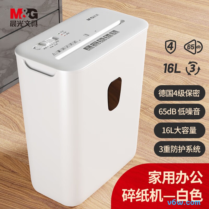 晨光AEQ918H010