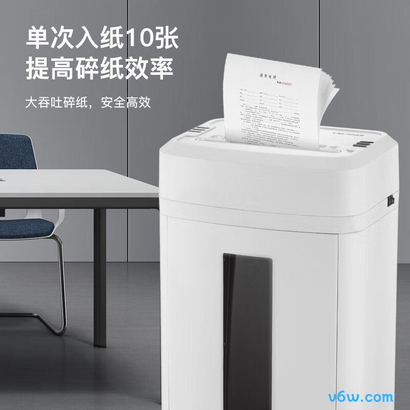 科密CM-1025碎纸机图片