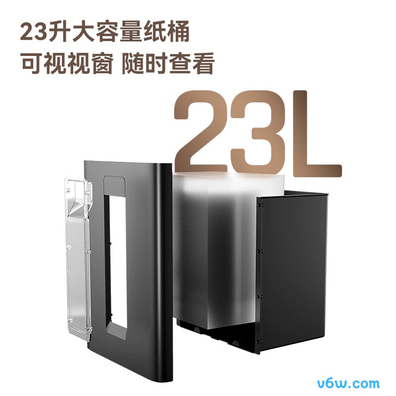 得力GA508