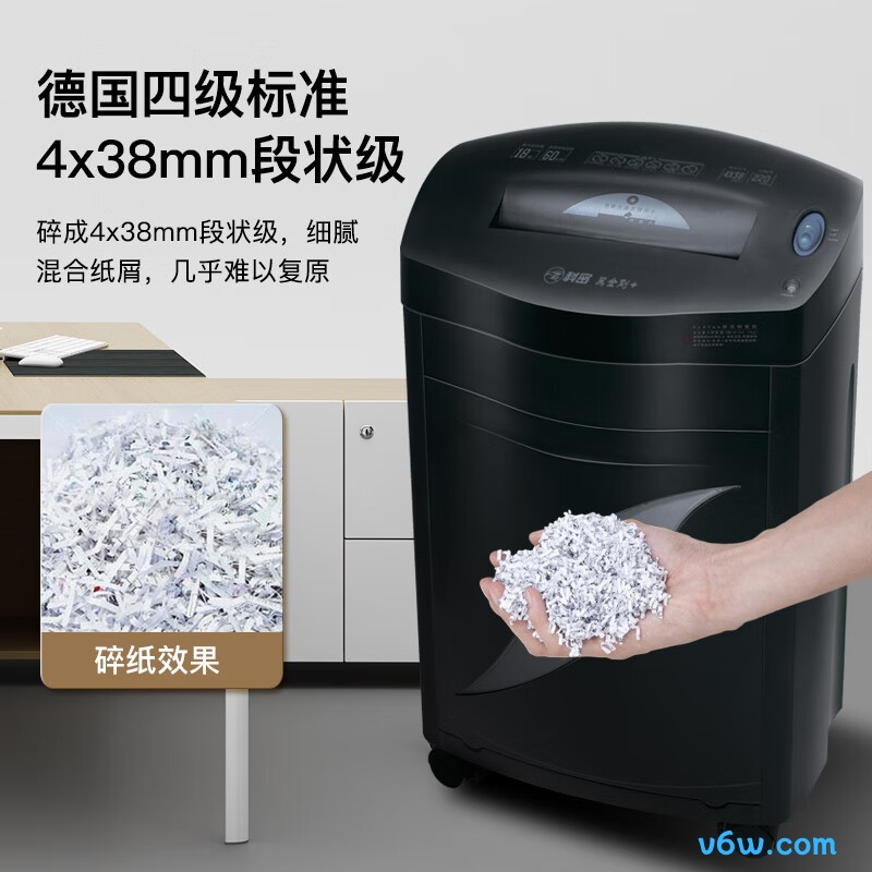 科密黑金刚+