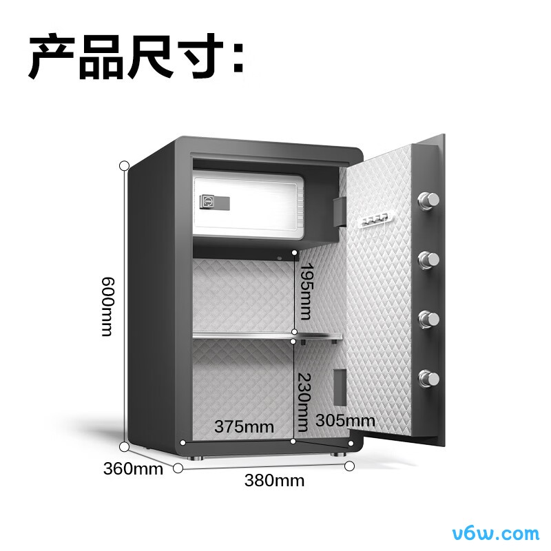 得力AE232-W
