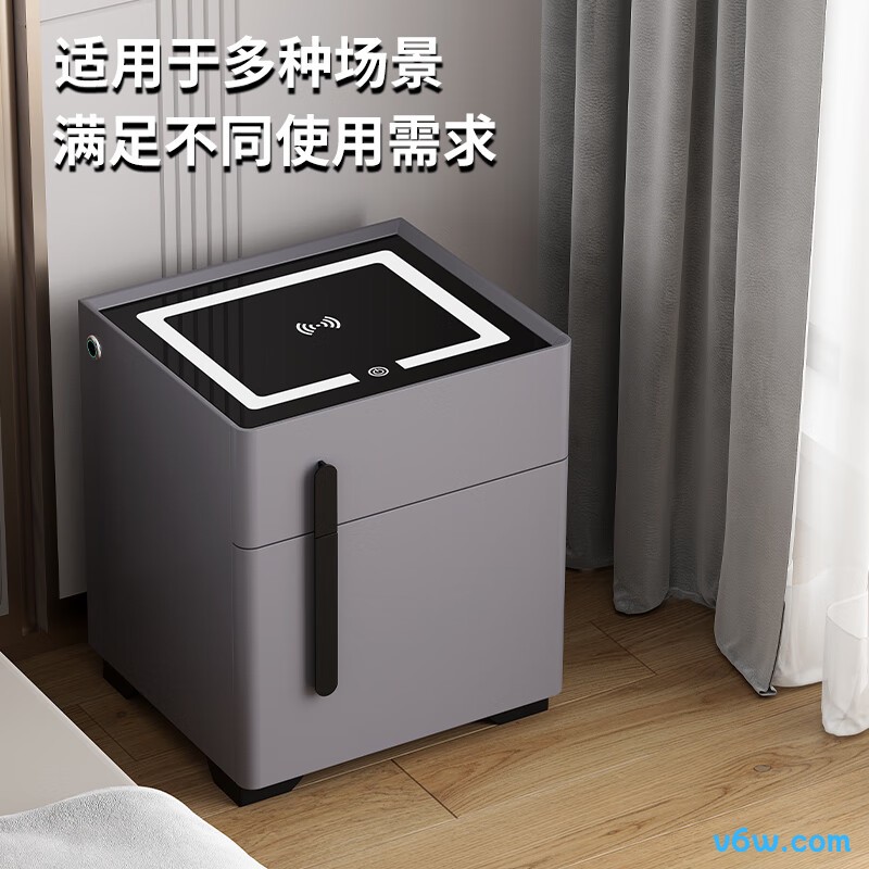 虎牌智能白色指纹