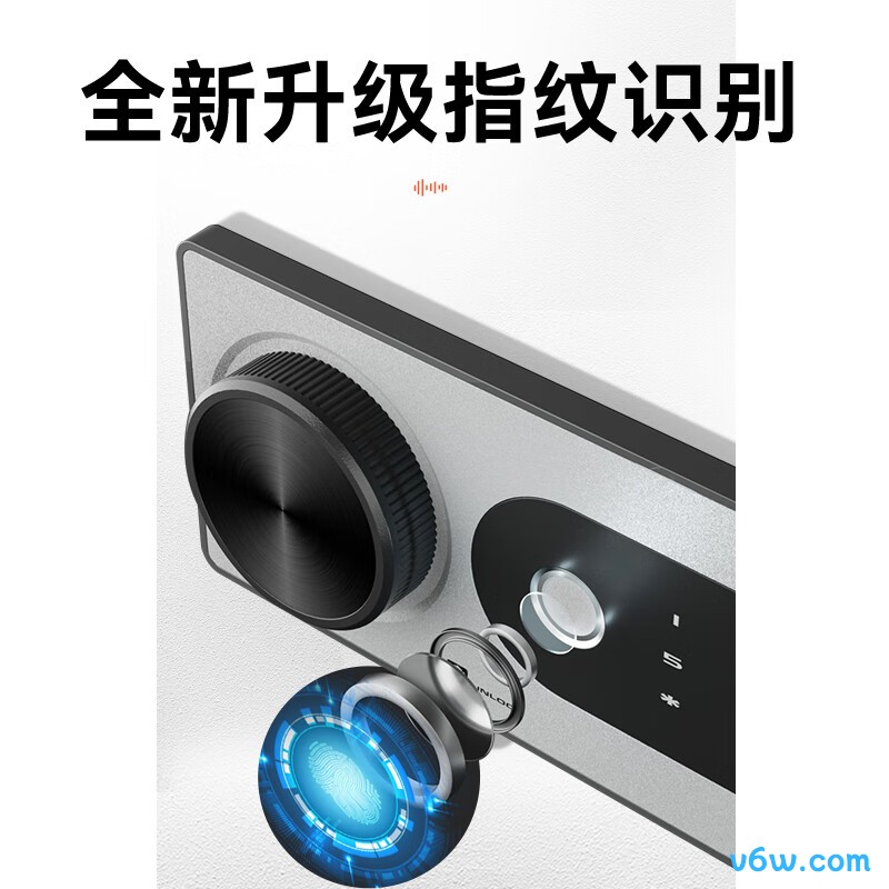 大一35cm曜石黑指纹保险柜图片
