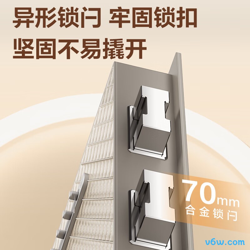 得力保险柜