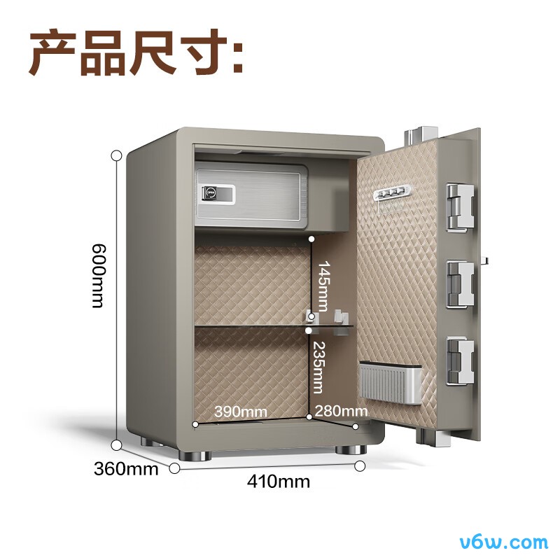 得力AE504