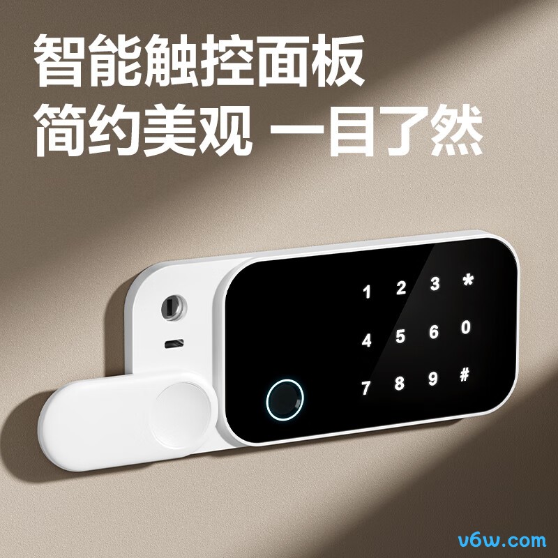 得力AE641-Z