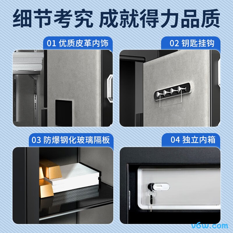 得力27117